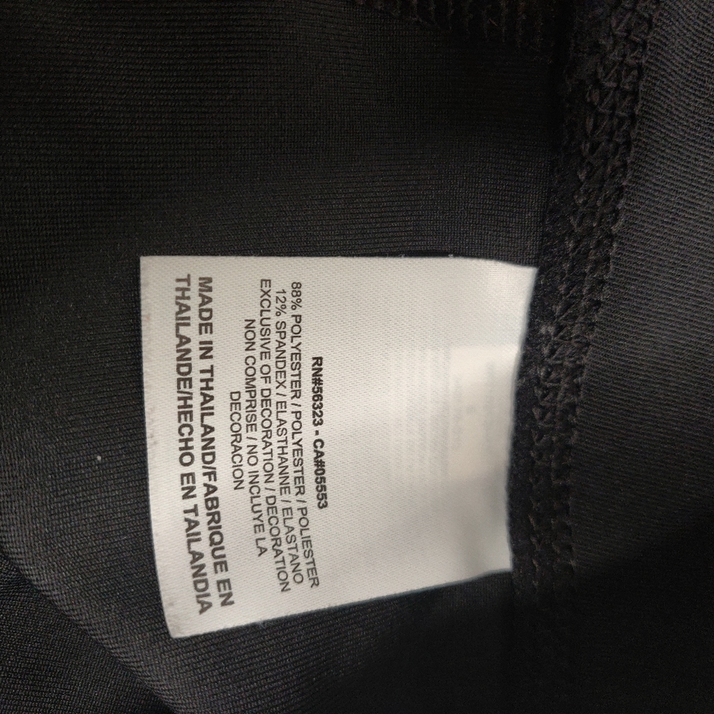 Nike Dri fit shorts sz small - Picture 4 of 4